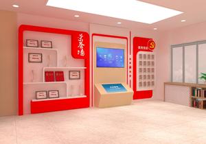 党建展厅002