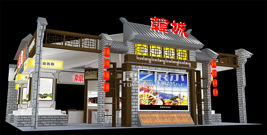 丝博会美食展区.jpg